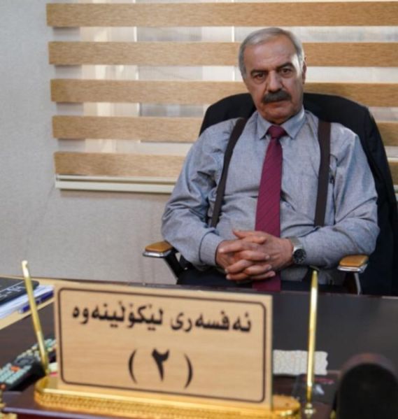 پەڕگە:348367116 .jpg