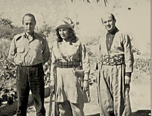 کەمال فوئاد و مارگرێت جۆرج و عیسمەت شەریف وانلی001.jpg