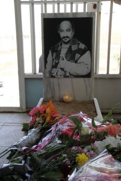 پەڕگە:00029871).jpg